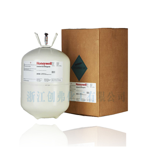 气雾剂的抛射剂四氟乙烷(HFA-1234ze)、七氟丙烷(HFA-227)