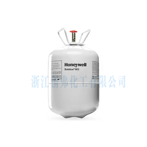 霍尼韦尔R515B Honeywell Solstice N15(R-515B)替代R134A制冷剂