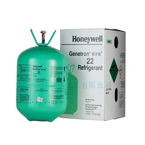R22霍尼韦尔Honeywell Genetron极冷致22 Refrigerant(HCFC22)二氟一氯甲烷