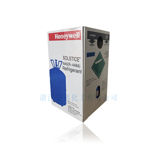 N40霍尼韦尔R448A Honeywell Solstice (R-448A)替代R404aR407AR507制冷剂