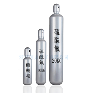 硫酰氟木材棉花中药材竹木器工业品衣料图书资料文档杀虫防治