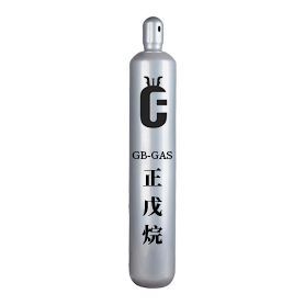 正戊烷