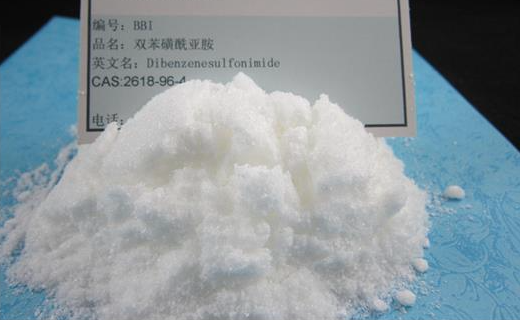 双氟磺酰亚胺锂盐