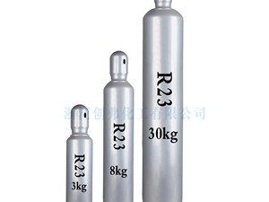 R23超低温高纯美国杜邦制冷剂蓝天R23(三氟甲烷)冷媒双机复叠式冷冻机组制冷剂