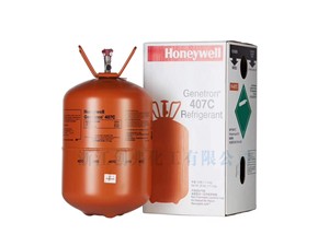 R407C霍尼韦尔Honeywell Genetron407c Refrigerant (HFC407c)四氟乙烷五氟乙