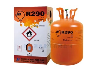 R290巨化牌浙江巨化制冷剂股份有限公司冰箱冰柜雪种丙烷正丙烷高纯丙烷