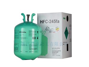 R245fa霍尼韦尔honeywell HFC245fa（五氟丙烷）发泡料制冷剂