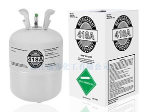 R418A美希制冷剂英力士致冷剂R418A价格_美希制冷剂R418A