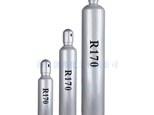 R170制冷剂高纯冷媒R-170雪种制冷级乙烷超低温制冷碳氢乙烷R170低温设备雪种冷媒氟利昂冷冻油剂