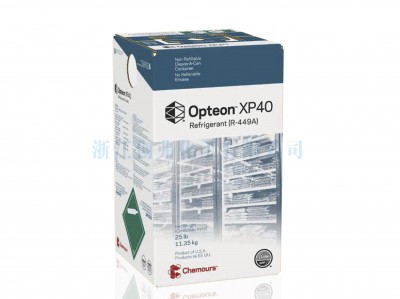 Chemours科慕R449a(Opteon XP40)