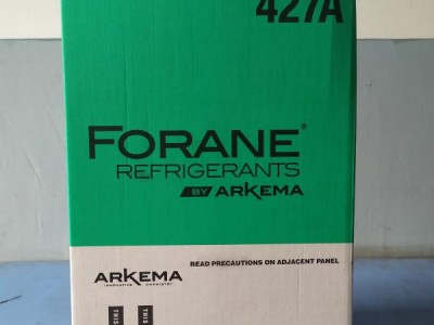阿科玛Forane HTS R1233zd制冷剂