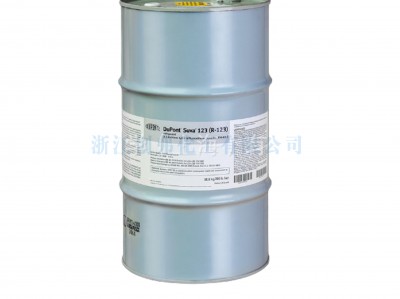 Chemours科慕R123(Freon123)