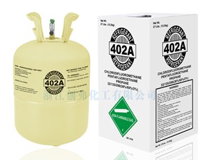 R402A(DuPont)Suva HP80 (HCFC402A)五氟乙烷丙烷二氟一氯甲烷混合物