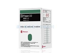 R22科慕(前杜邦)Chemours R22制冷剂freon22氟利安22制冷剂R-22