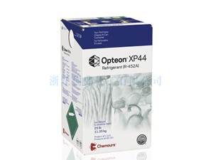 xp44科慕(前杜邦)Chemours XP44制冷剂Opteonxp44氟利安R452A致制冷剂R-452A
