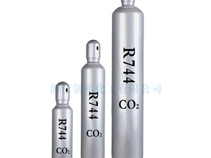 R50低温制冷剂优级甲烷致冷剂(制冷剂级甲烷)