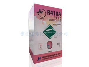 R410A氟代烃浙江巨化股份有限公司巨化制冷剂10KGR410aca3163