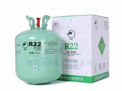 二氟一氯甲烷(R22) CAS编号：75-45-6