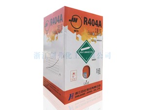 R404A氟代烃浙江巨化股份有限公司巨化制冷剂9.5KGR404aca3337