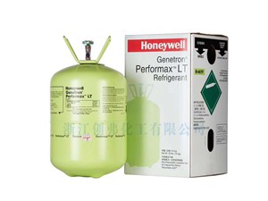 R407F霍尼韦尔 Honeywell Genetron Performax LT Refrigerant