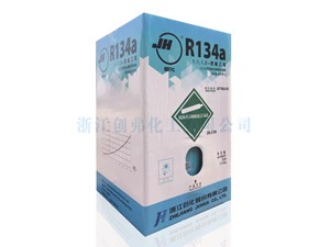 R134a氟代烃浙江巨化股份有限公司巨化制冷剂R134aca811-97-2