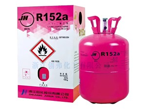 R152a（二氟乙烷）