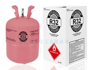 R32二氟甲烷冷媒空调安装维修注意事项（格力内部培训资料